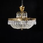 1146 8225 HANGING LAMP